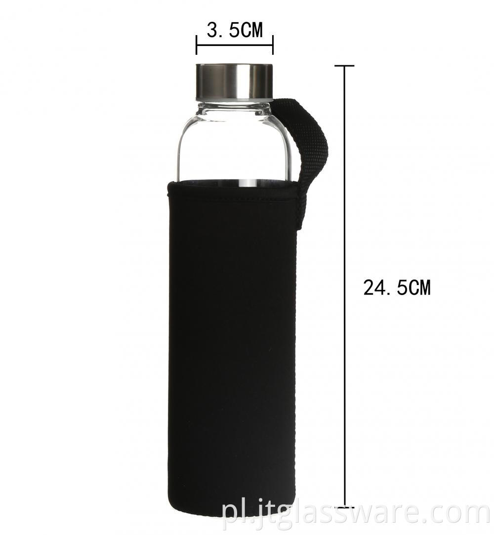 Wholesale Glass Water Bottles